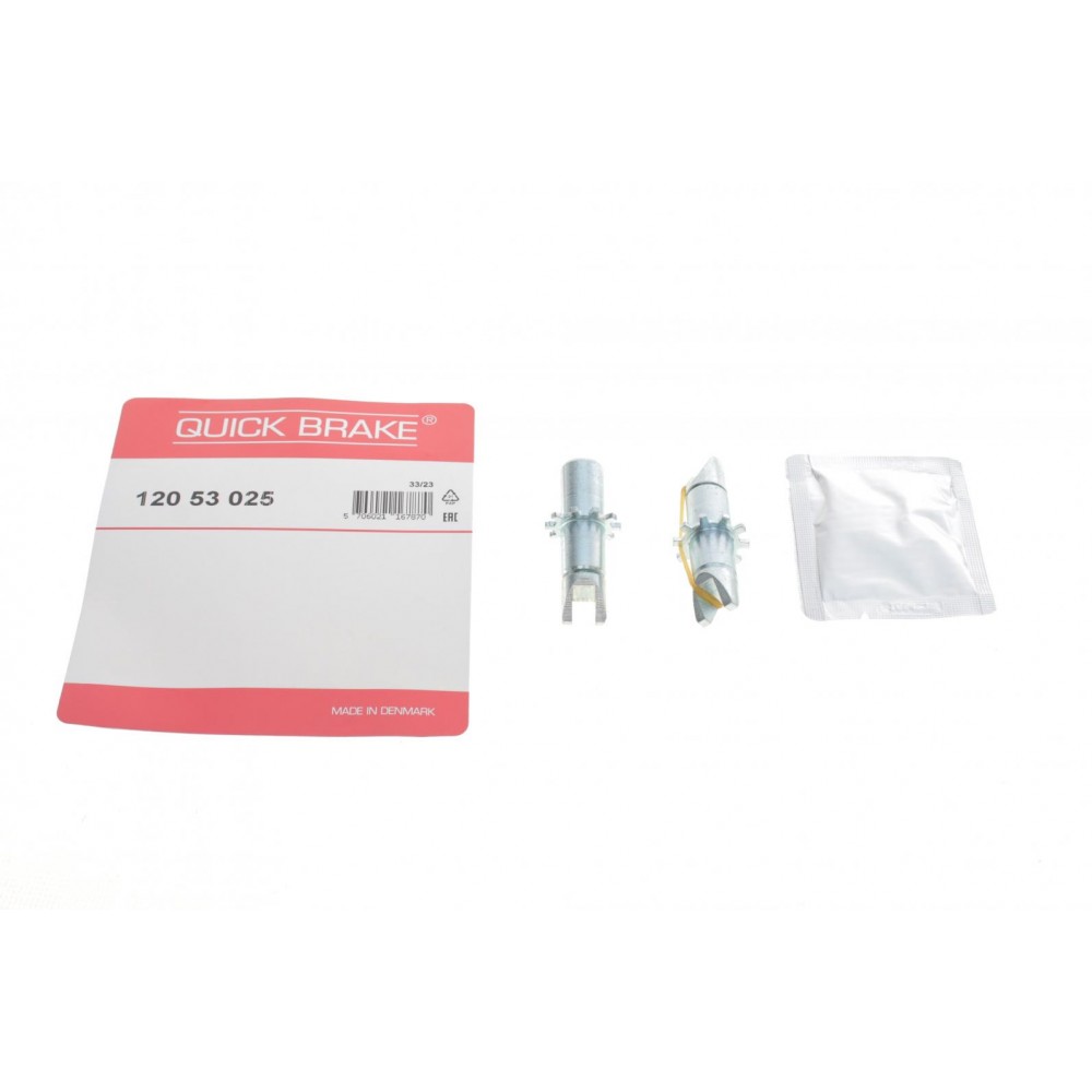 120 53 025 QUICK BRAKE Система тяг і важелів гальмівна система