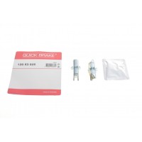 120 53 025 QUICK BRAKE Система тяг і важелів гальмівна система