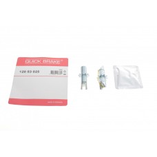 120 53 025 QUICK BRAKE Система тяг і важелів гальмівна система