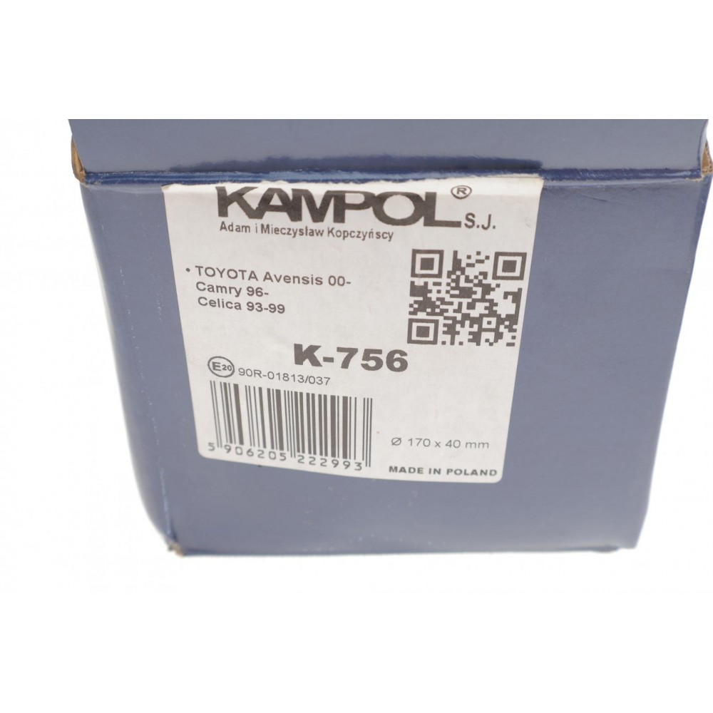 Колодки гальмівні (задні) Toyota Avensis/Camry -06 (170x40) (барабанні)