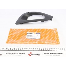 Кришка фари протитуманної MB Sprinter 906 06- (R) Кришка фари протитуманної MB Sprinter 906 06- (R)