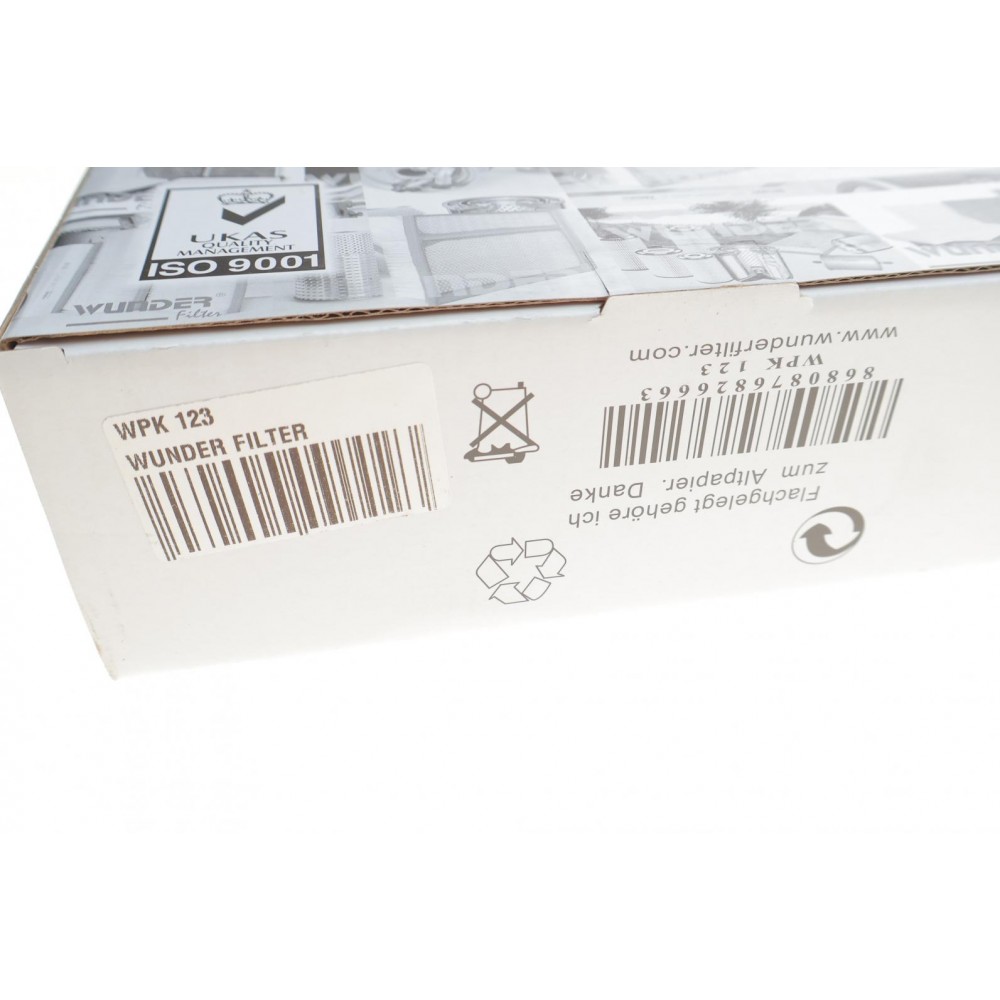 Фільтр салону Audi A8 02-10 (вугільний)