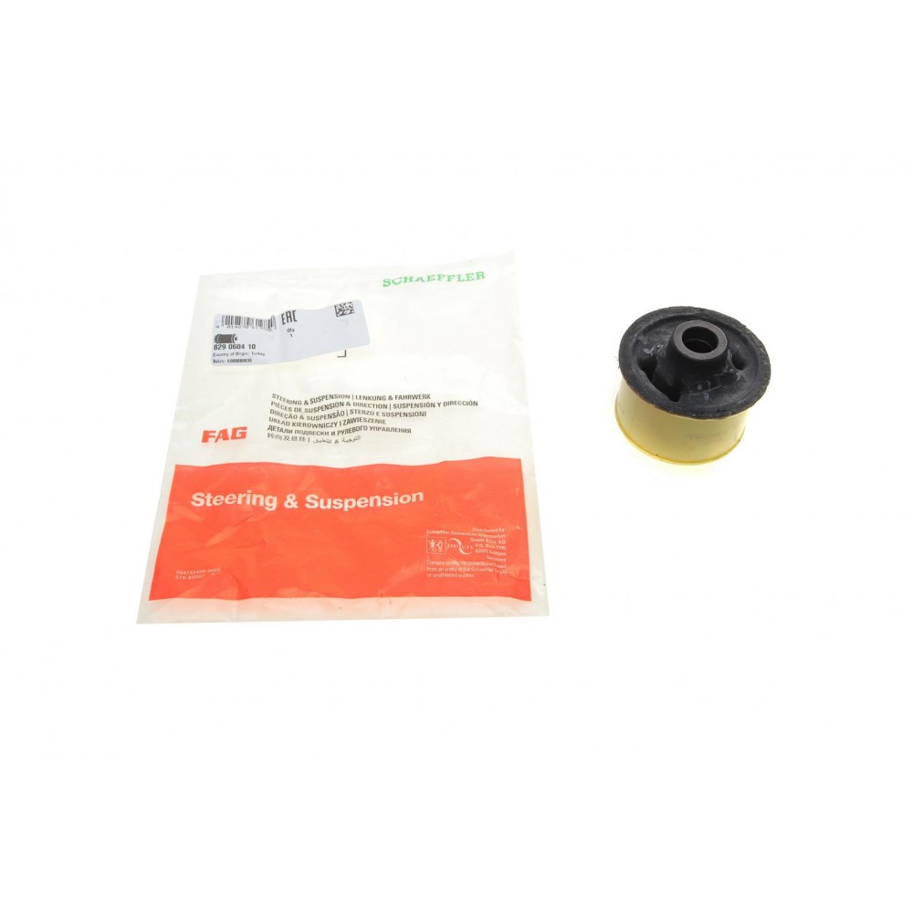 Сайлентблок важеля (переднього/ззаду) Ford Transit 12- (d=16mm)