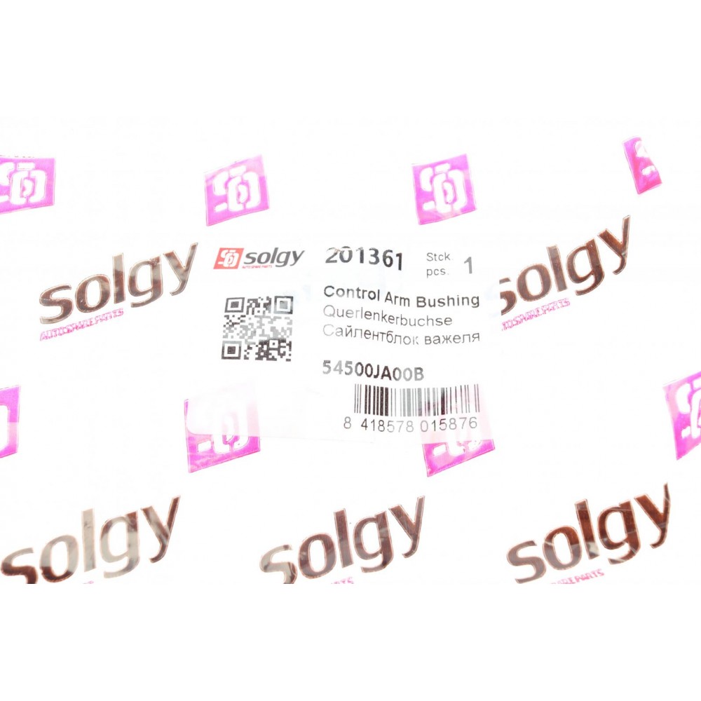 Сайлентблок важеля (переднього/передній) Nissan Leaf 10-