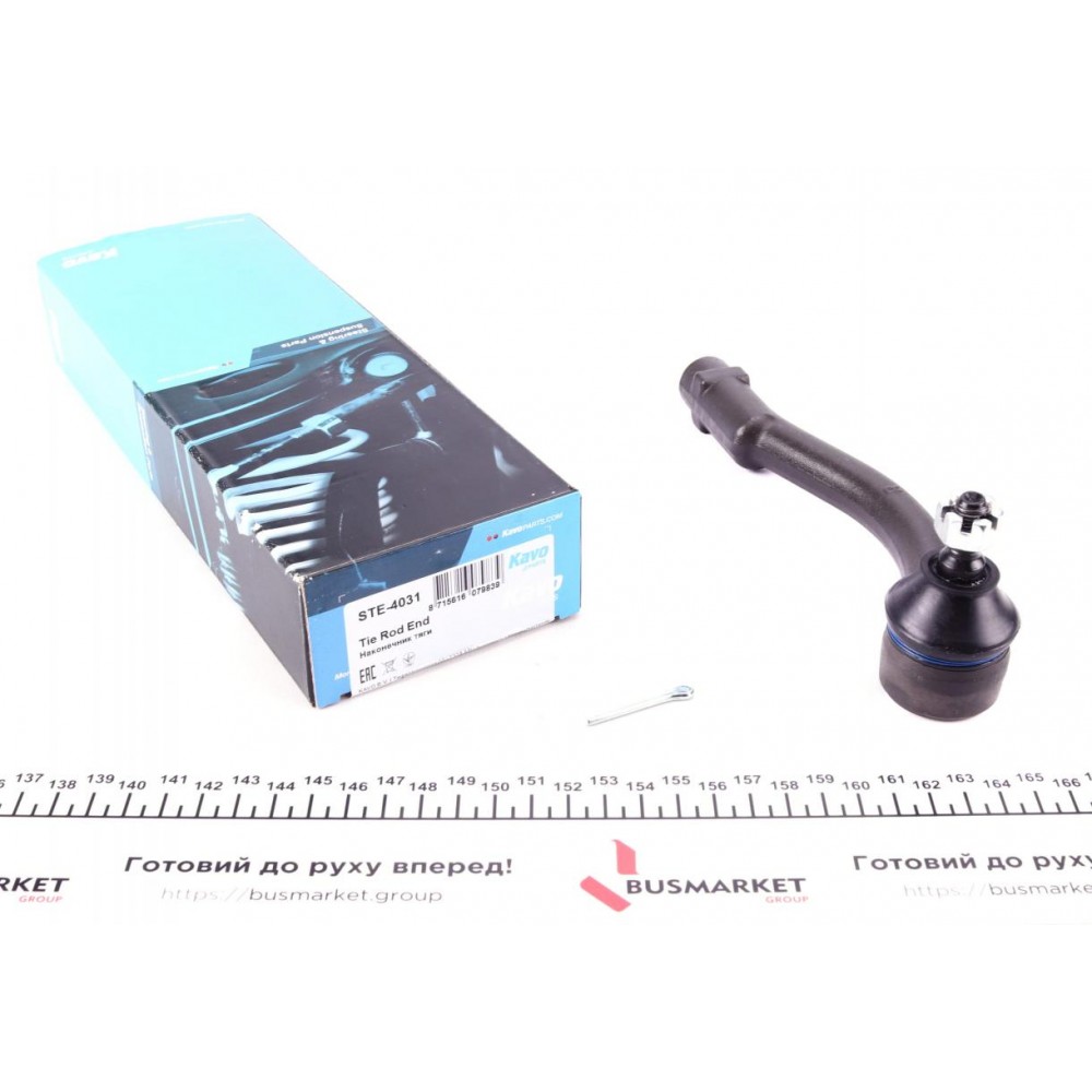 STE-4031 KAVO PARTS Наконечник поперечної кермової тяги