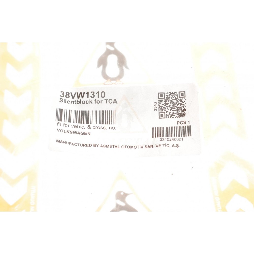 Сайлентблок важеля (переднього/всередині/знизу/ззаду) Audi A3/VW Amarok 2.0/2.0D 10-