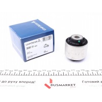 35381 01 LEMFÖRDER Підвіска важіль незалежної підвіски колеса