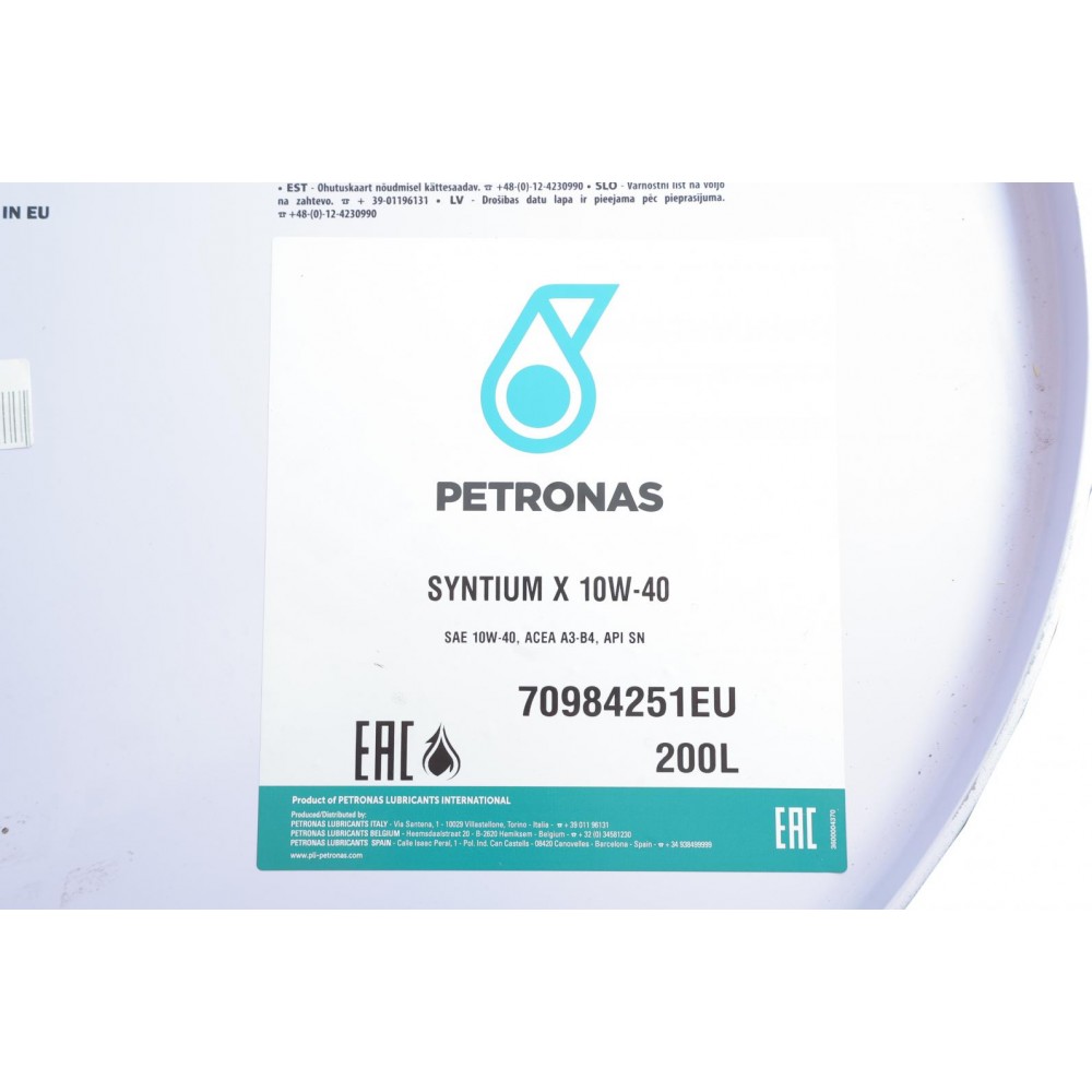 Олива 10W40 SYNTIUM X ACEA A3/B4/API SN (200L)