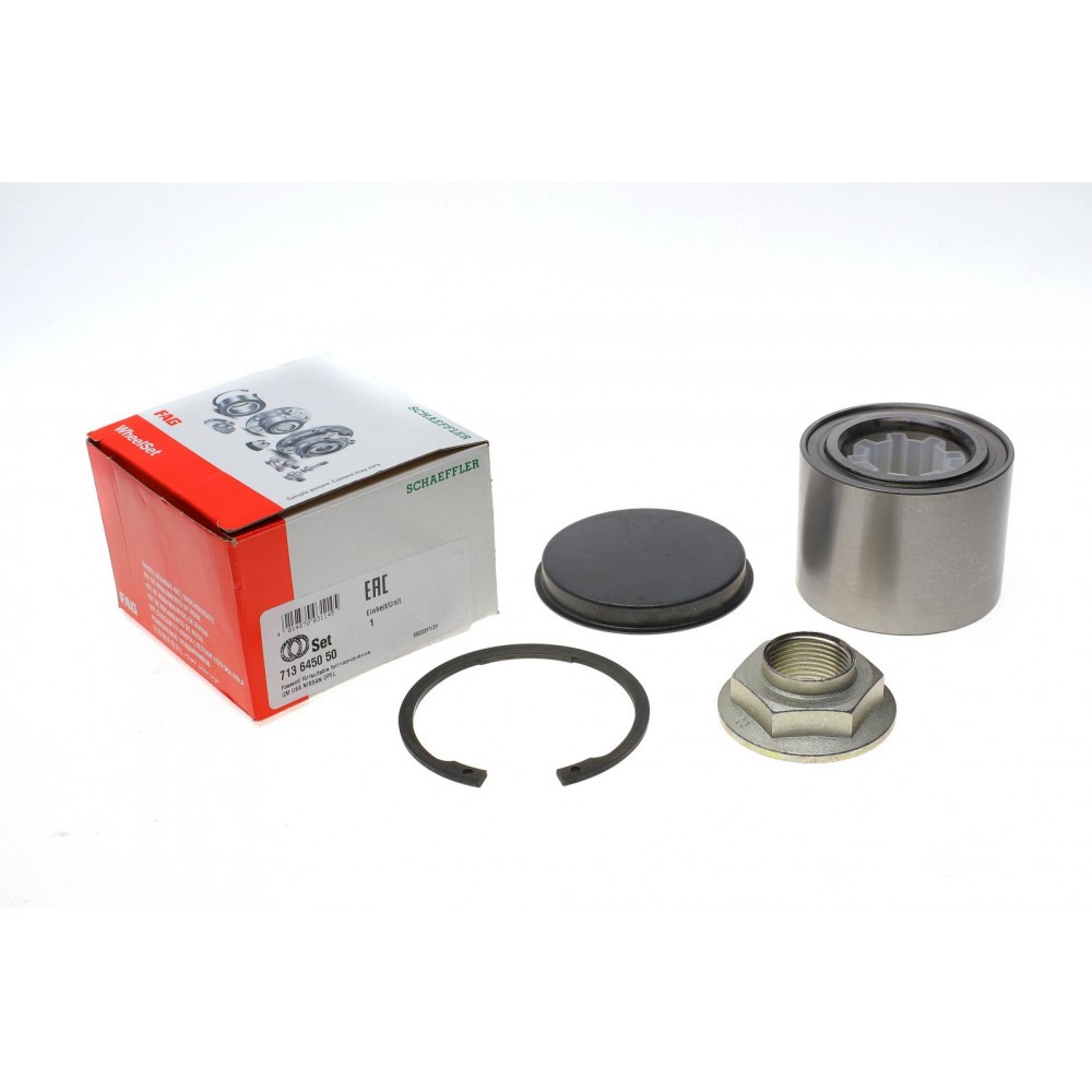 713645050 FAG Комплект підшипника ступиці колеса