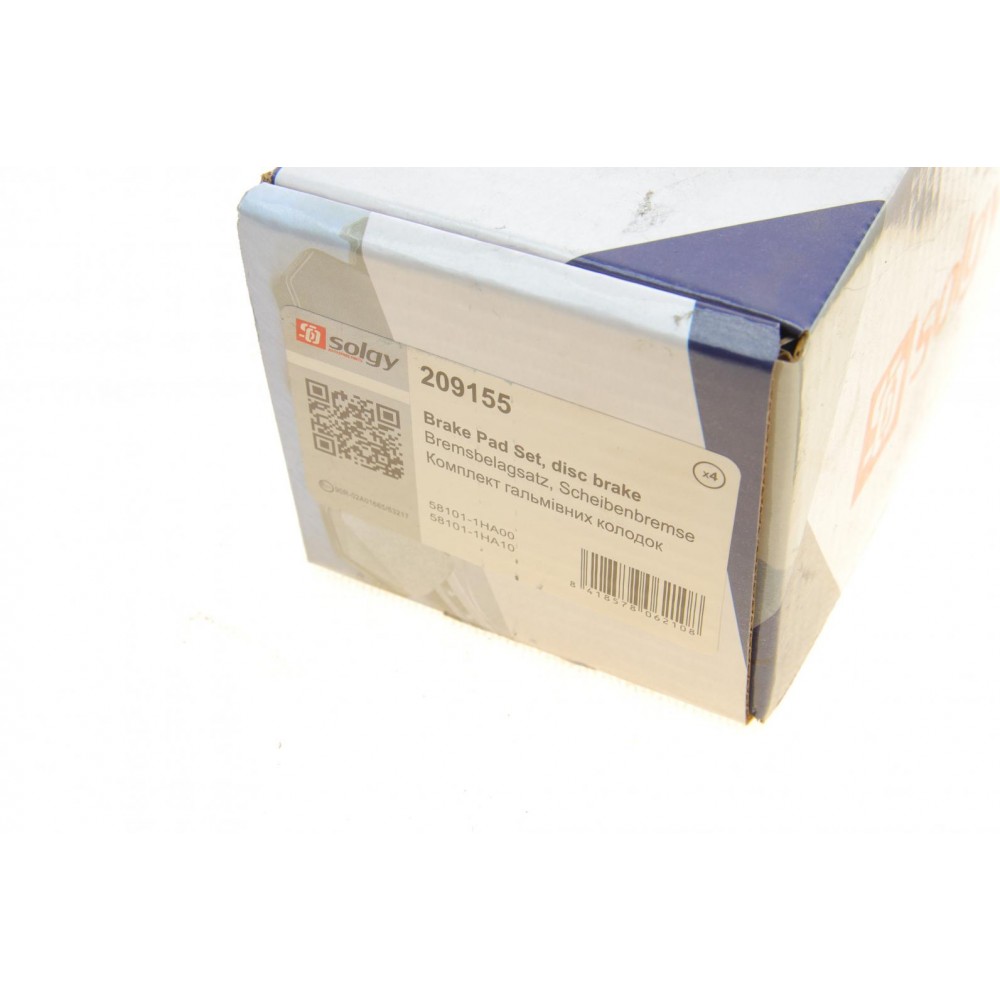 Колодки гальмівні (передні) Kia Ceed 06-