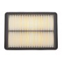E1443L HENGST FILTER Повітряний фільтр
