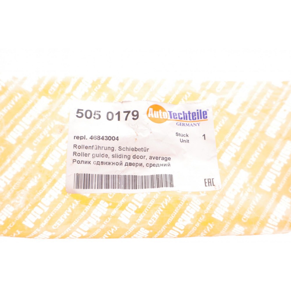 Ролик дверей (бічних/средний) Fiat Doblo 01- (R)