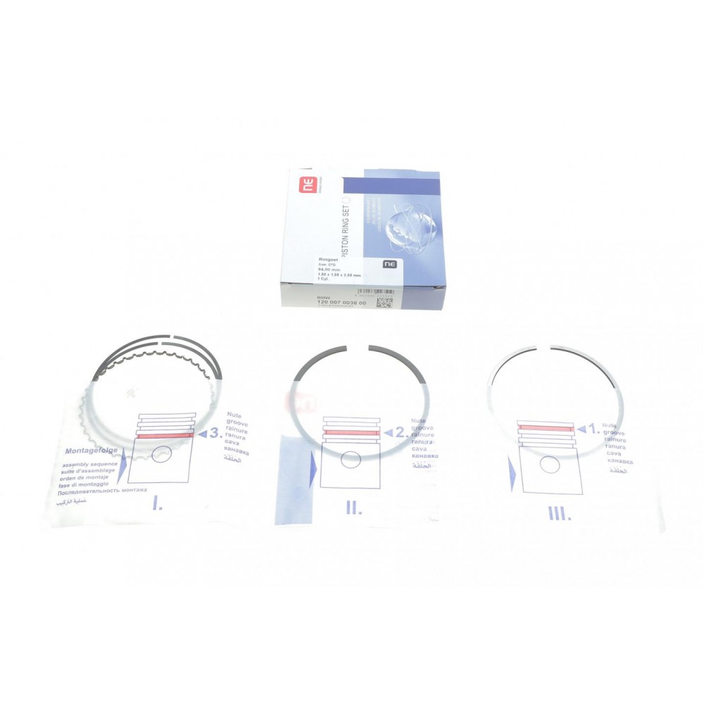 Кільця поршневі BMW 3 (E90)/5 (E60)/7 (F01-F04) 06-12 (84mm/STD) (1.5-1.5-2.5) N54/N55