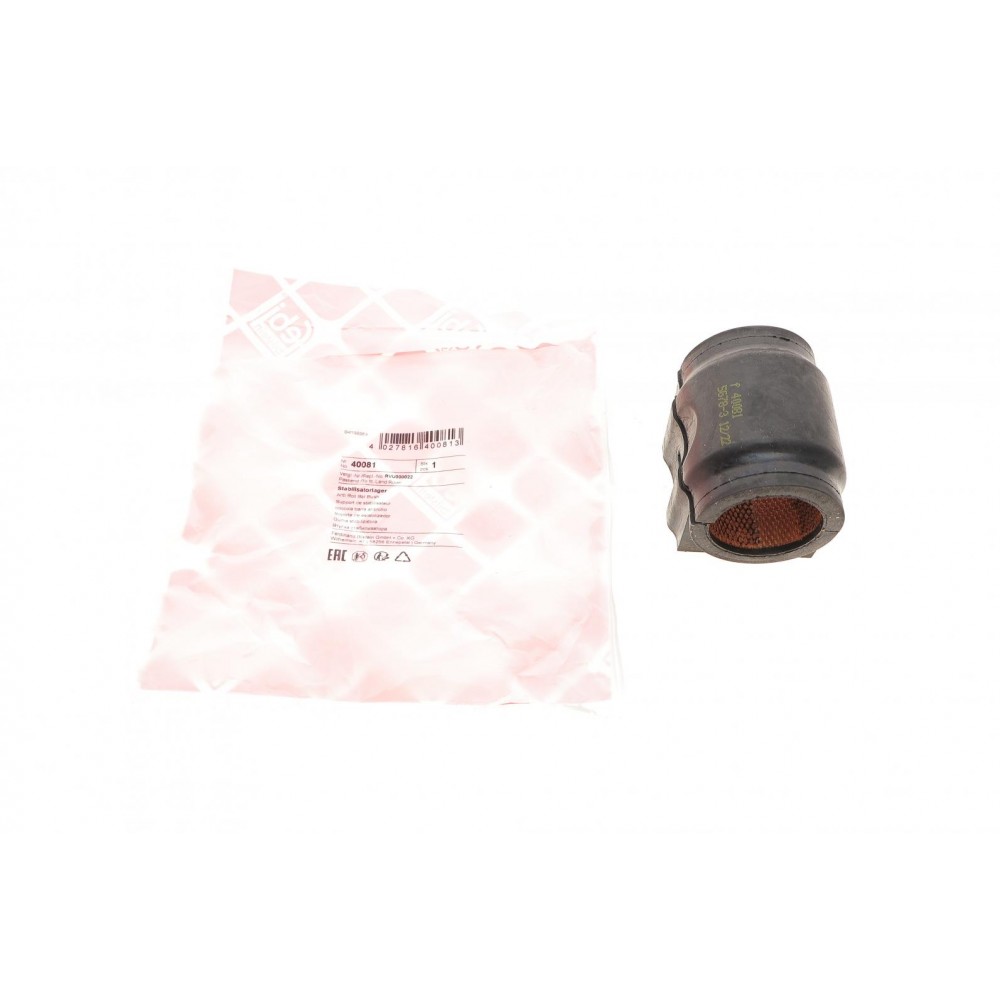 40081 FEBI BILSTEIN Опора стабілізатора