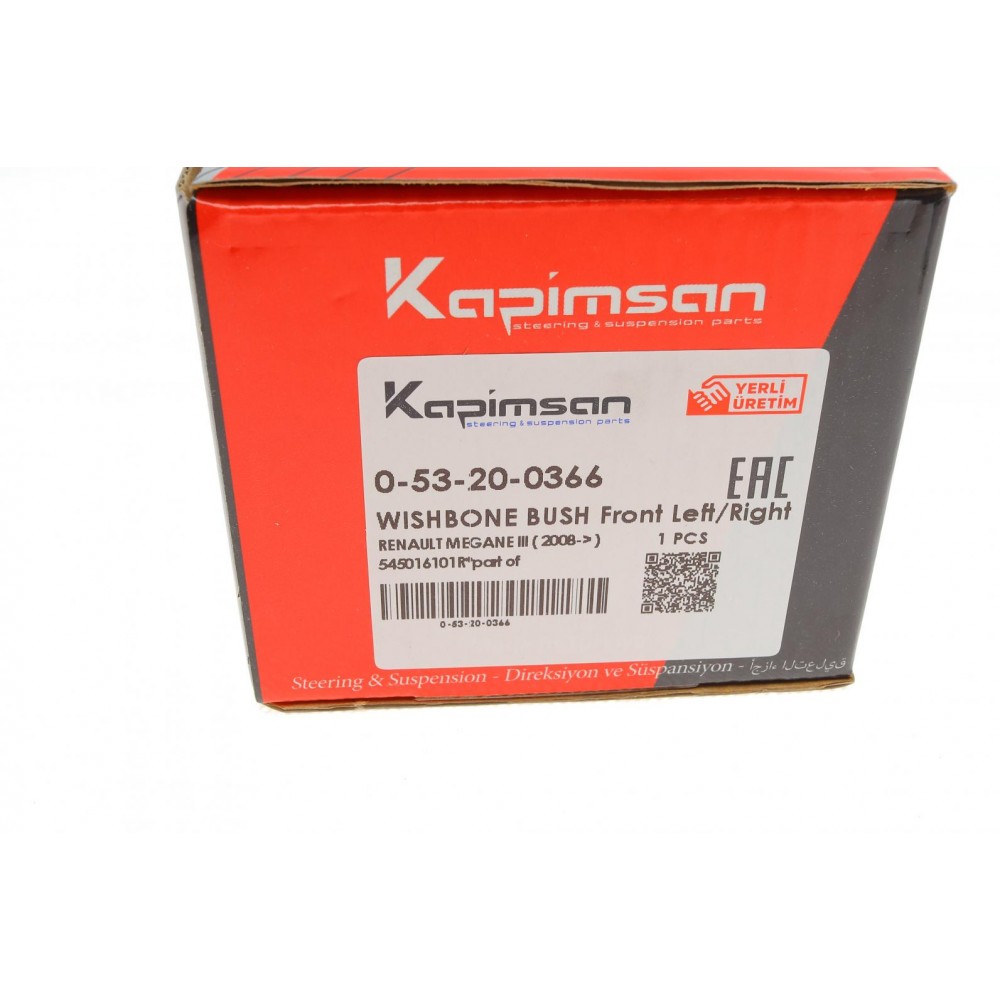 Сайлентблок важеля (переднього/знизу/ззаду) Renault Scenic III/Megane III 08-