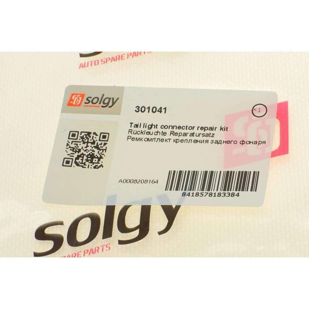 Ремкомплект кріплення ліхтаря заднього MB Sprinter 906/VW Crafter 06-