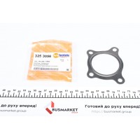 Прокладка труби вихлопної VW Caddy 1.2 TSI 10-15