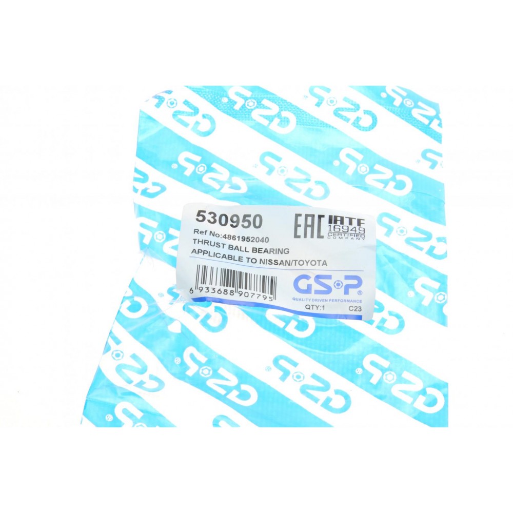 Підшипник амортизатора опорний Nissan Micra IV10-15/Toyota Yaris 05-