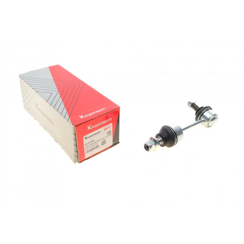 Тяга стабілізатора (заднього) BMW 5 (E60/E61) 03-10 (L=134mm)