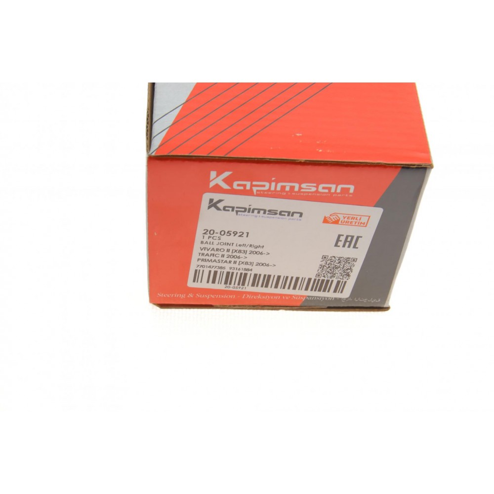 Опора кульова (передня/знизу) Renault Trafic/Opel Vivaro 06-