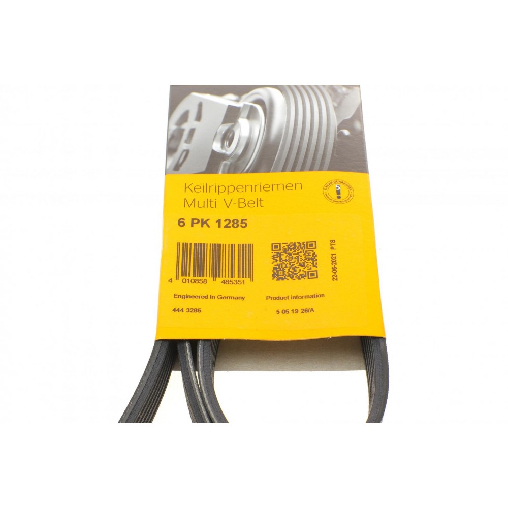 Ремінь генератора VW Golf/VW Bora 2.3 97-00/Kia Soul II/Sportage III 2.0 14-