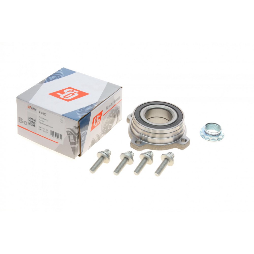 Підшипник маточини (задньої) BMW 5 (E39/E60) 96-10(+ABS)