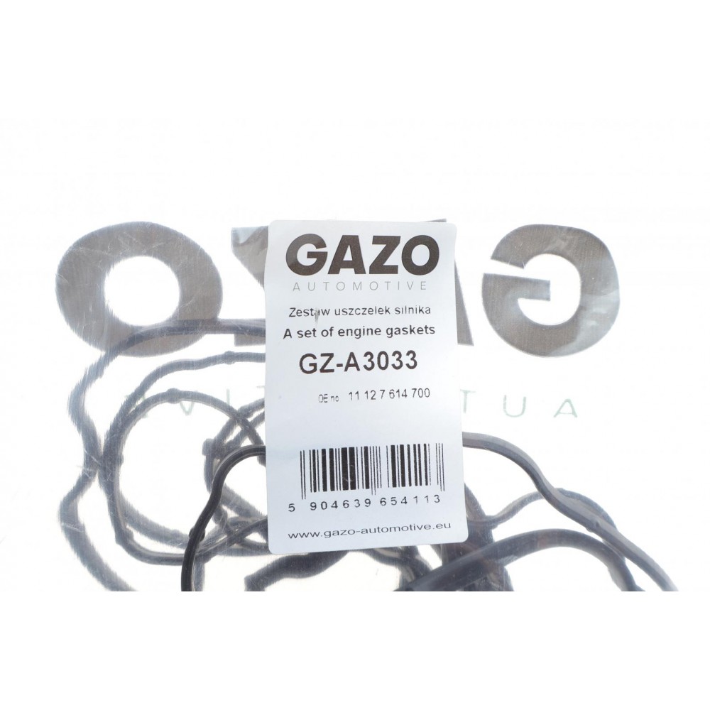Прокладка кришки клапанів BMW 5 (F10/G30)/X5 (F15/G05) 4.4i (N63/S63) 11- (1-4 циліндр) (к-кт)