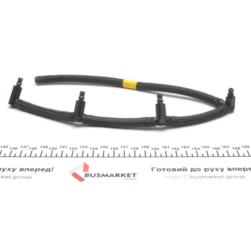 Шланг зливний Citroen Berlingo 1.6HDI 08-