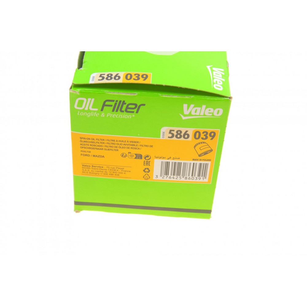 Фільтр масляний Ford Fiesta 1.2-1.6 95- /Skoda Felicia 94-01/Mazda 2 1.2-1.4 02-07