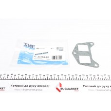 Прокладка колектора впускного Citroen Berlingo/Peugeot Partner 1.8D 96-02 Прокладка колектора впускного Citroen Berlingo/Peugeot Partner 1.8D 96-02