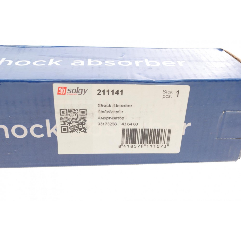 Амортизатор (задній) Opel Vectra C 02- (ГАЗ)