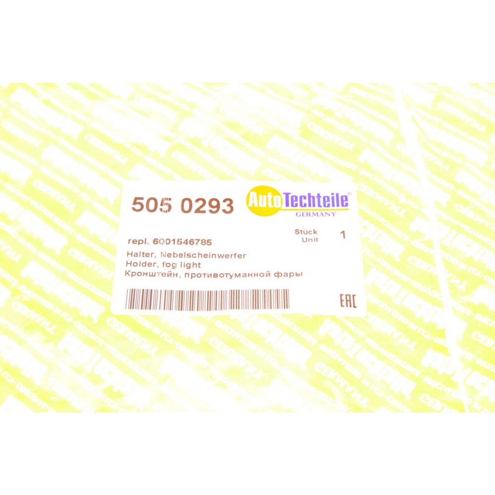 Кронштейн фари протитуманної Renault Logan 04-07 (R)