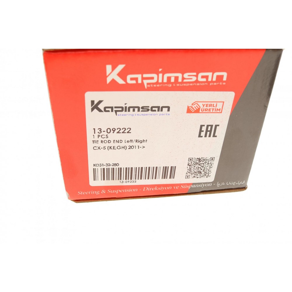 Наконечник тяги рульової Mazda CX-5 11-