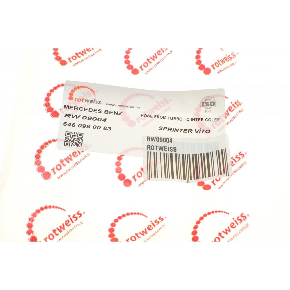 Патрубок інтеркулера MB Sprinter 2.2CDI 06-/Vito (W639) 03- (OM646)