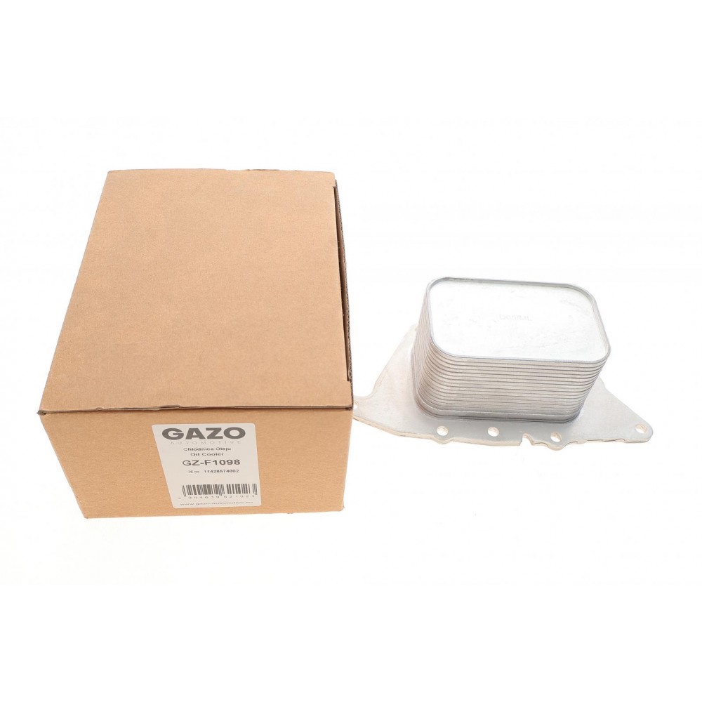 Радіатор масляний BMW 1 (F20/F21)/2 (F45) 1.5/2.0D 15- B37/B38/B46/B48