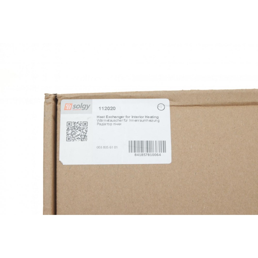 Радіатор пічки MB Sprinter CDI 00-06