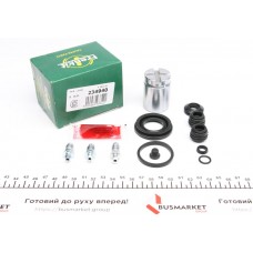 Ремкомплект супорта (заднього) Honda Accord/Civic 90- (d=34mm) (+поршень з механізмом) (Lucas/Nih) Ремкомплект супорта (заднього) Honda Accord/Civic 90- (d=34mm) (+поршень з механізмом) (Lucas/Nih)