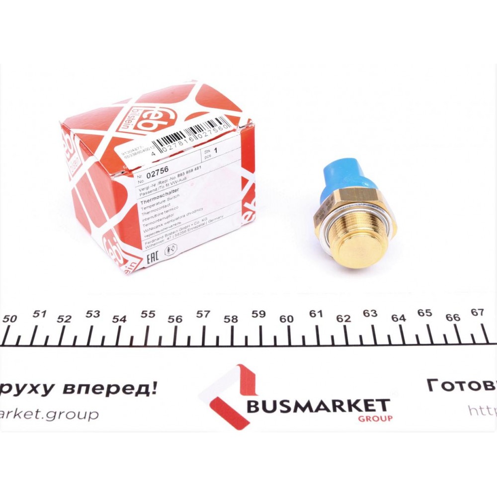 02756 FEBI BILSTEIN Термовимикач вентилятор радіатора