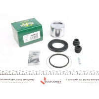 257968 FRENKIT Ремкомплект, Гальмівний супорт