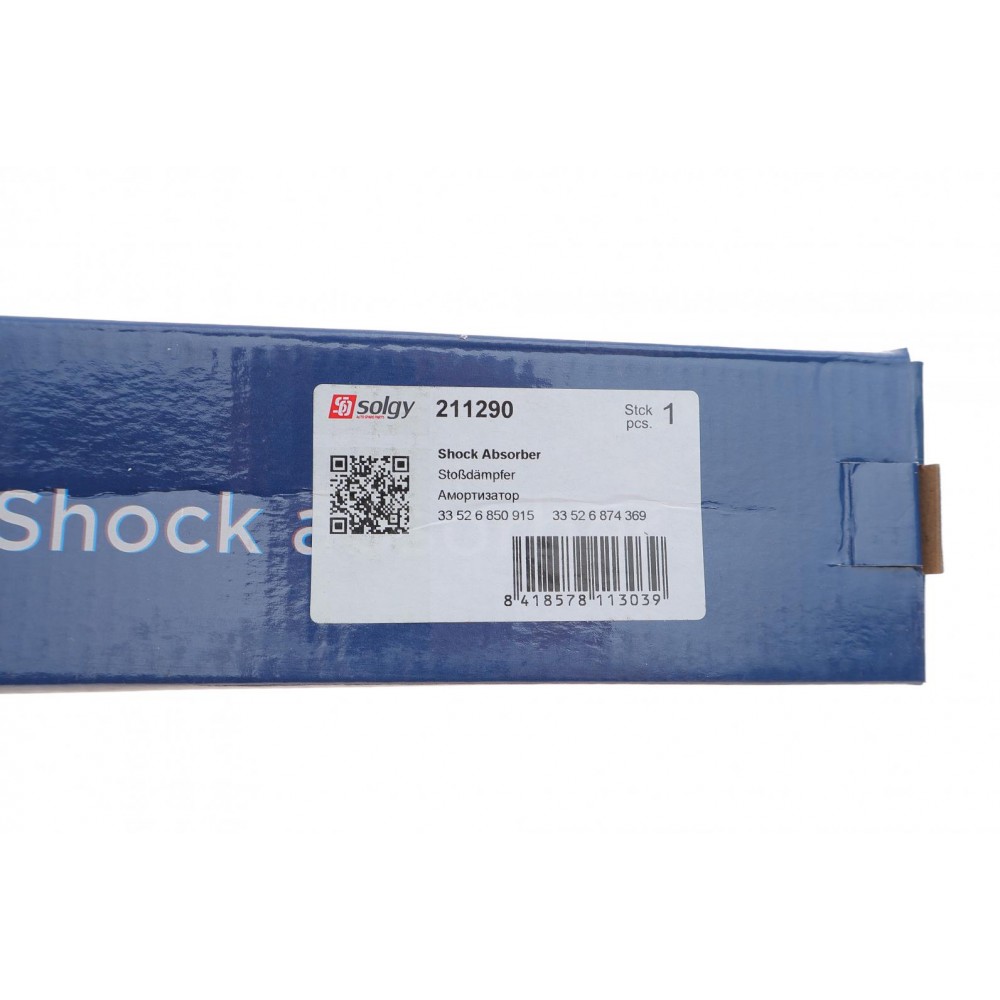 Амортизатор (задній) BMW 3 (F30/F80)/4 (F32/F82) 11- N13/N20/N47