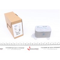 CLC 7 000S MAHLE масляний радіатор двигунне олива