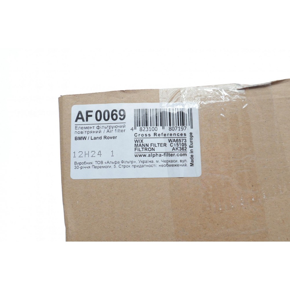 Фільтр повітряний BMW 1 (E81-88) 2.0d M47 04-12/3 (E46/E90-93)/5 (E39/E60) 2.0d M47 98-07/X3 04-07