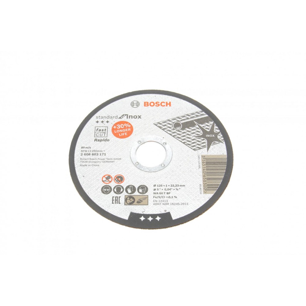 2608603171 BOSCH Прямий відрізне коло
