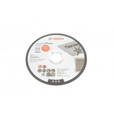 2608603171 BOSCH Прямий відрізне коло