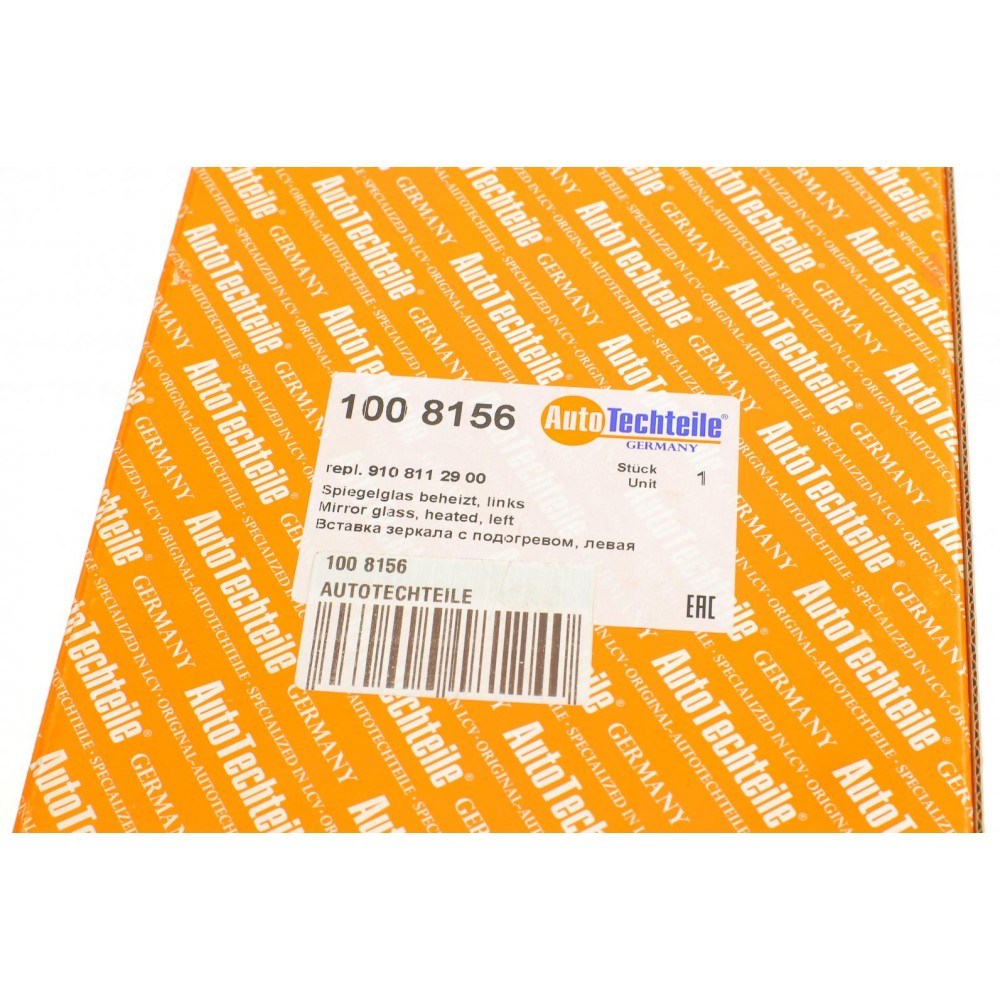 Скло дзеркала (з підігрівом) MB Sprinter (W907/ W910) 18- (L)