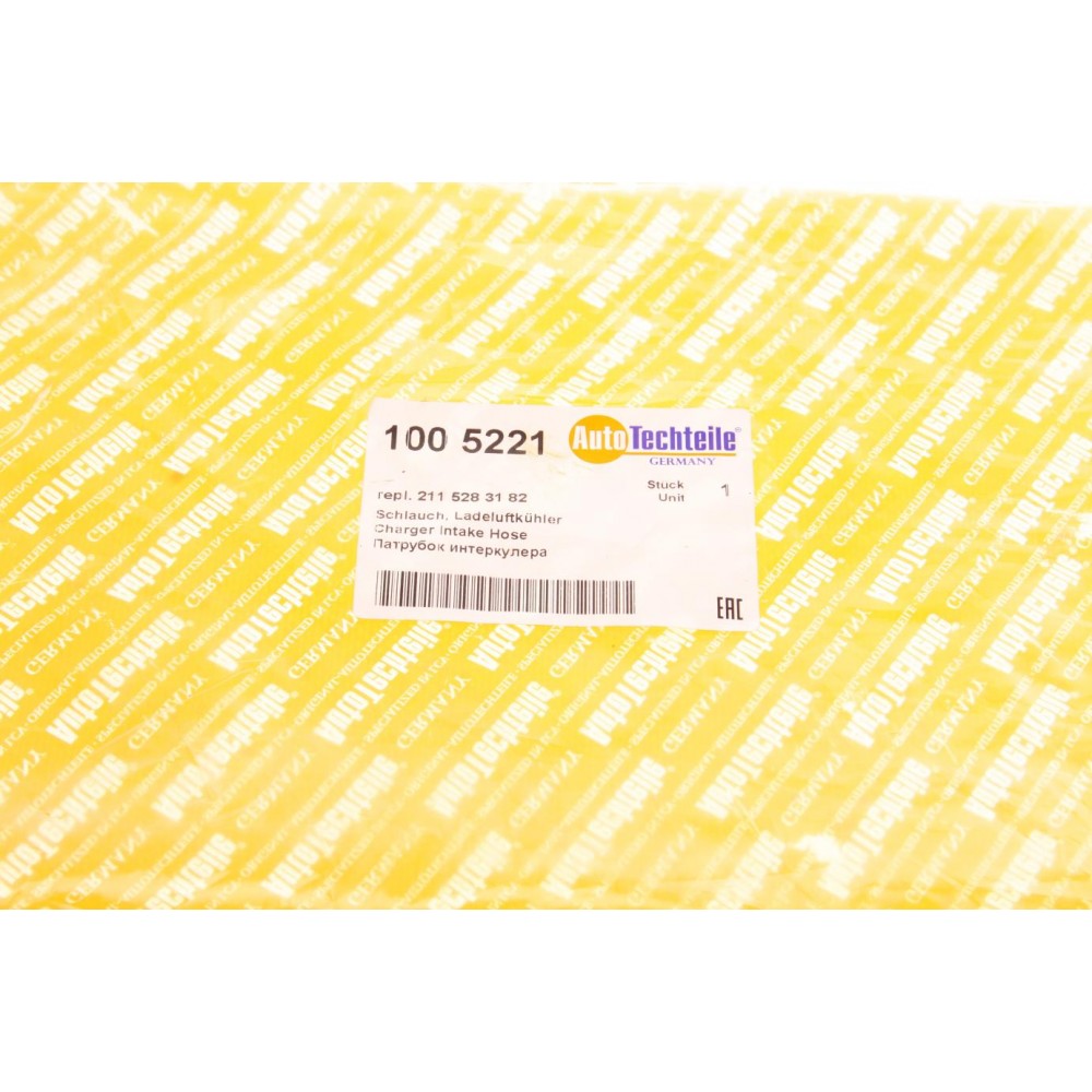 Патрубок інтеркулера (L) MB E-class (W211) 02-08