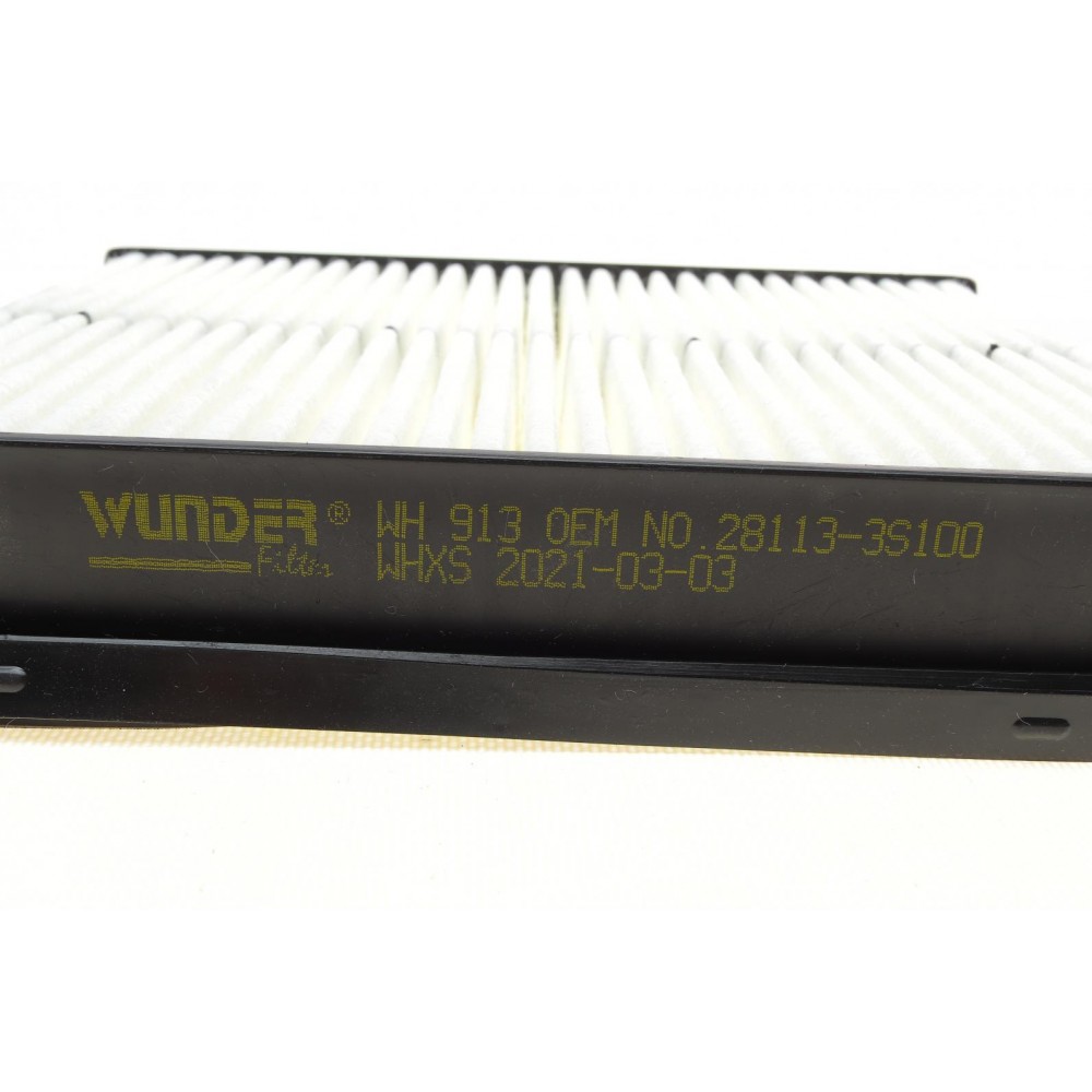 Фільтр повітряний Hyundai Sonata/Kia Optima 2.0/2.4 10-