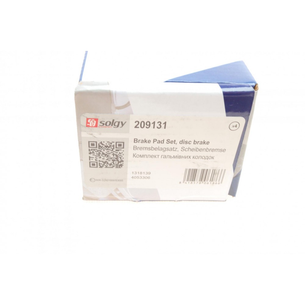 Колодки гальмівні (передні) Ford Transit 00-06 (RWD) (Bosch)