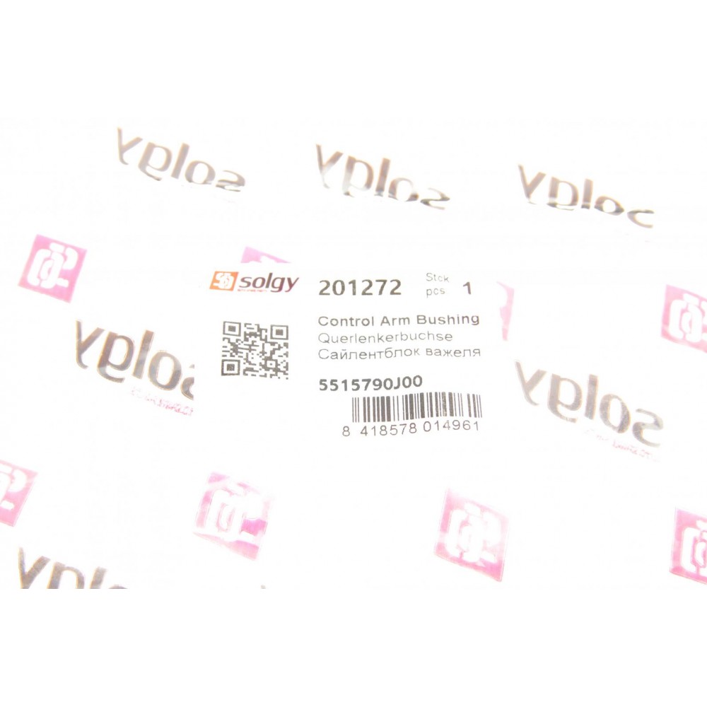 Сайлентблок важеля (заднього) Nissan Sunny 86-91 (d=36mm) (поперечного)