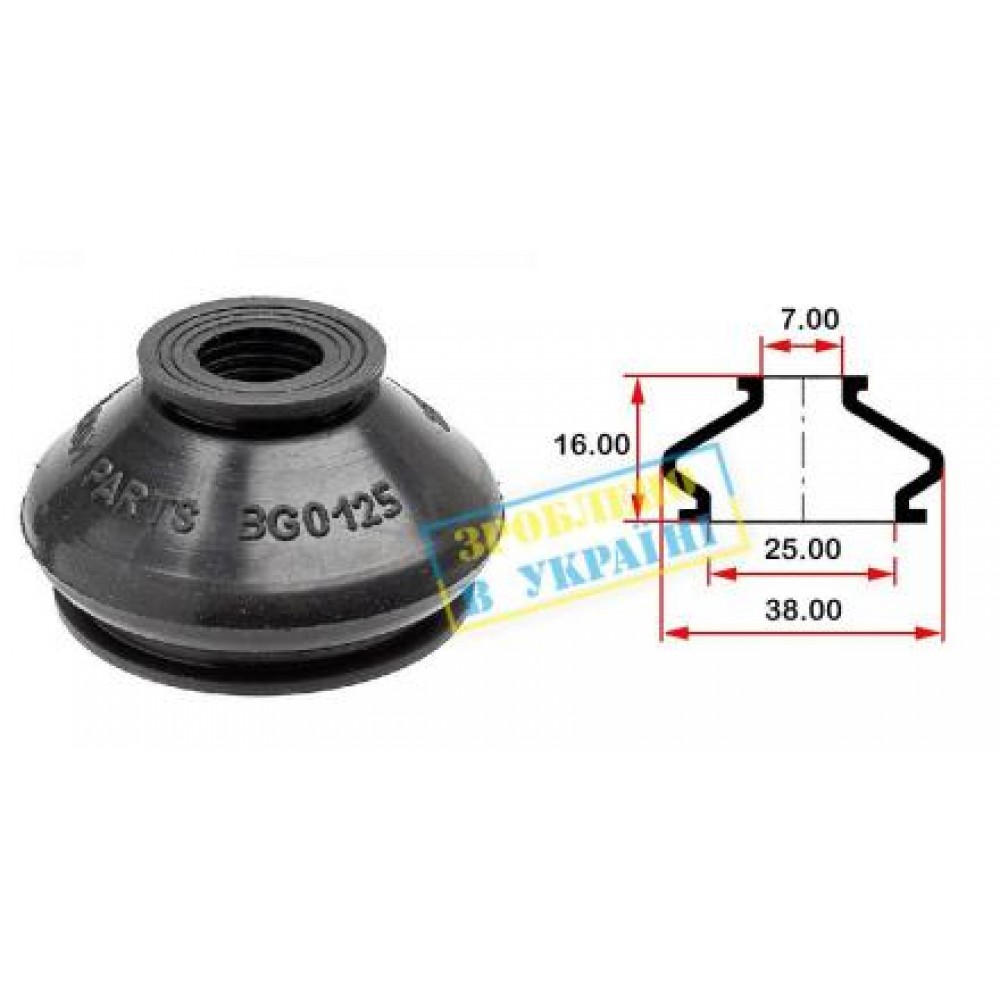 Пильник опори кульової рульового наконечника (універсальний) (25х7x16)